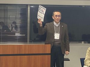 矢田さん
